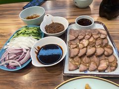 熏肉-合合春饼(潘家园店)