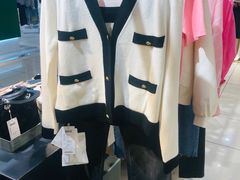 -伊势丹(现代城店)