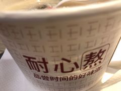 -肯德基(蓝桥店)