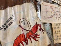 -辉记炭烧海鲜大排档·老字号(福田店)