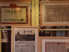 -邊城書店
