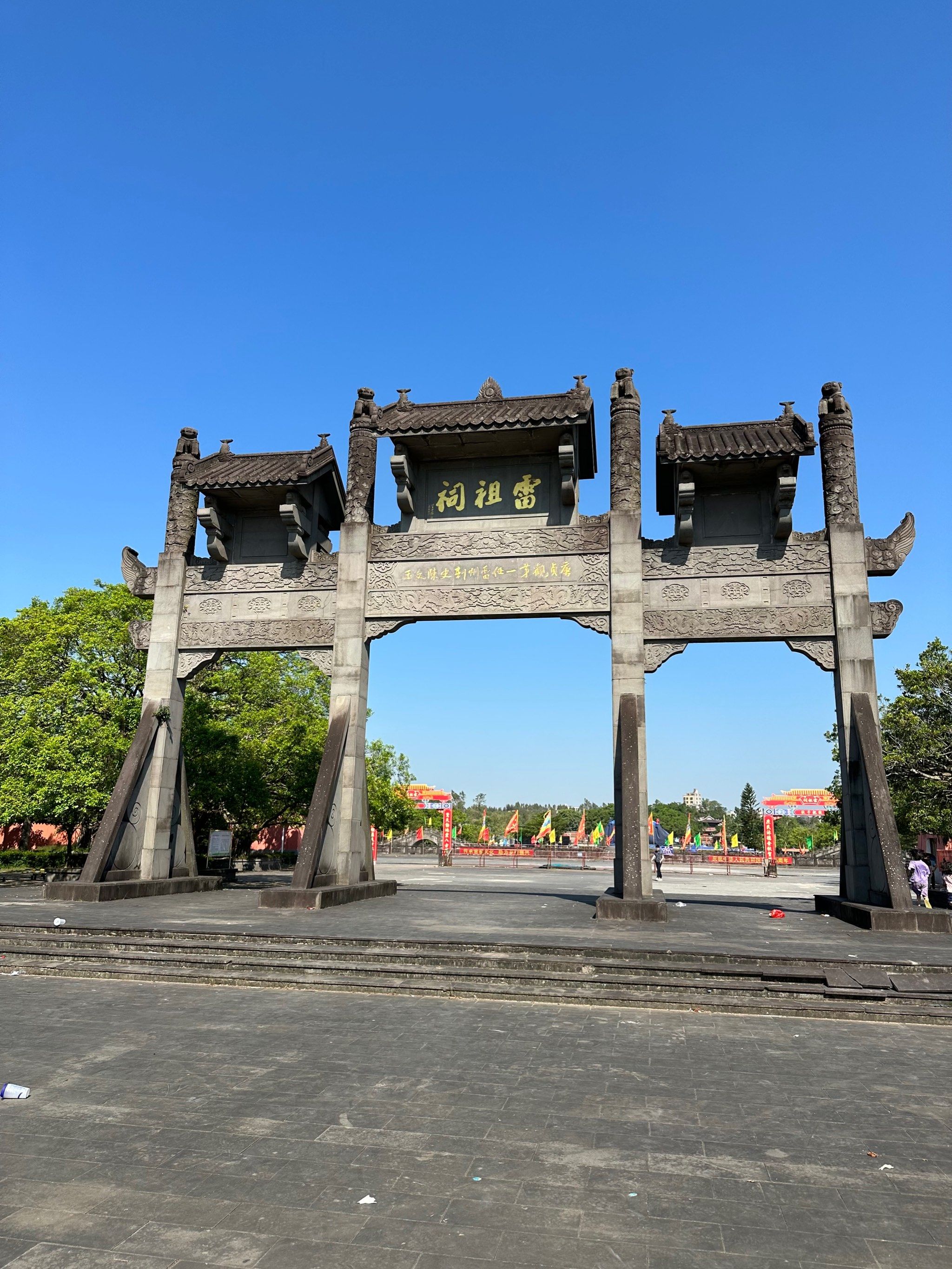 雷州市雷祖祠游一游