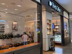 -Peet's 皮爷咖啡(乐峰店)