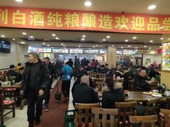 -西塔大冷面(市府大路店)