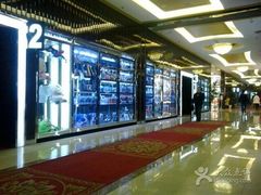 iphone_upload_pic-UME影城(安贞DTS:X店)