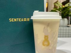 -森茶(湛江万达店)