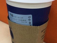-瑞幸咖啡(东方通信科技园店)