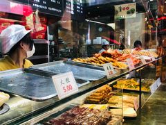 -四宜糕团店(南大街店)