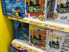 -TOYSRUS玩具反斗城(广州IGC天汇广场店)