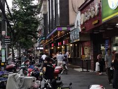 -嘉荟市场(北新泾店)