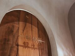 -陶享时光西餐·下午茶(信河街店)