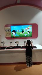 -北京科学中心儿童乐园