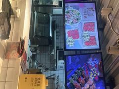 -京和风食堂·定食寿喜锅(保利樾广场店)