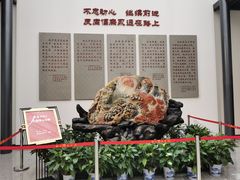 -韶山毛泽东同志故居