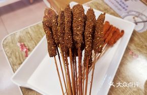 Cumin Beef Skewers