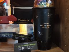 -星巴克(汤臣国贸大厦店)