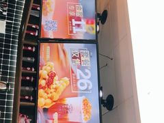 -桂桂茶(恒基名人店)