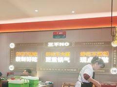 -灶座小锅烀饼·铁锅炖(道里店)