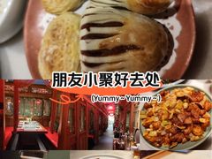 -小吊梨汤·北京菜·烤鸭(清河万象汇店)