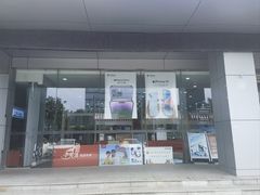 -中国电信(南施街营业厅)