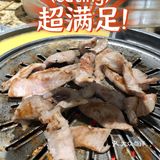 狼吞虎咽超满足