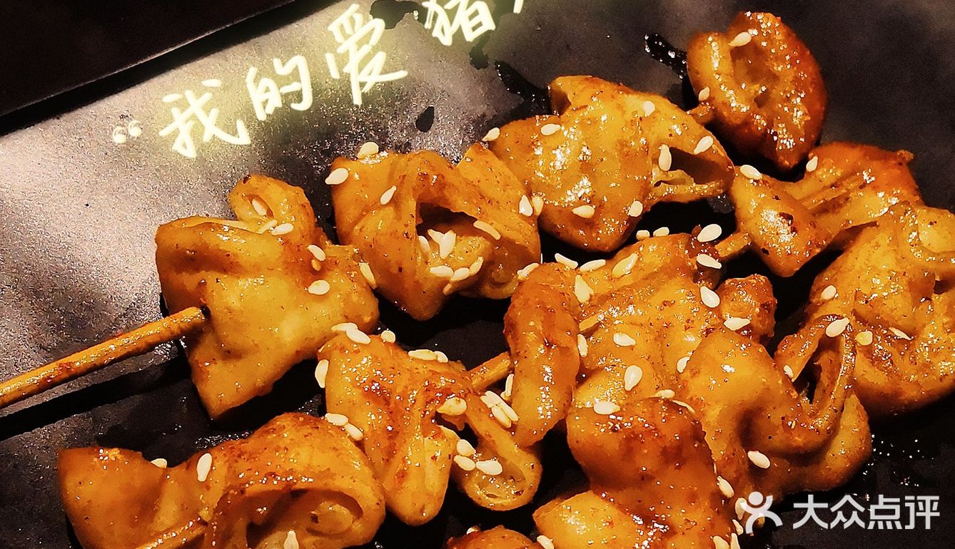 湛江新发现|野营风格milk cloud可以吃烧烤啦✅