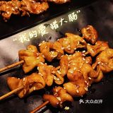 湛江新发现|野营风格milk cloud可以吃烧烤啦✅