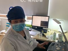 -上海仁爱医院