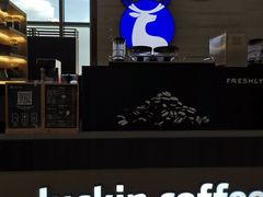 -瑞幸咖啡(万科红立方大厦店)