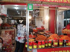 -南门口湘军剁辣椒老店(老长沙第一品牌店)