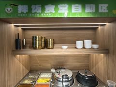 -炭之家齐齐哈尔大片烤肉·涮毛肚火锅·齐齐哈尔烤肉(中央大街店)