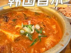 -金北顺大锅家(신사본점)