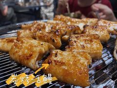 -本炙炭烤·蒲烧活鳗料理店(金沙洲店)