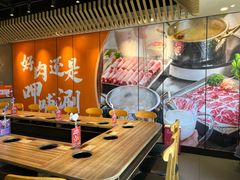 -呷哺呷哺 黄金牧场 (旧宫永辉超市店)