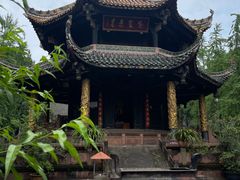 -青羊宫