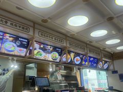 -马三元老汤牛肉面(高新街店)