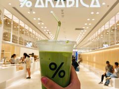 -% Arabica阿拉比卡咖啡(深圳湾万象城店)