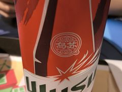 乌苏啤酒-肯德基(乐峰店)