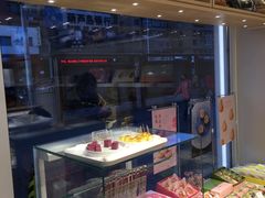 -好利来(北顺城路店)