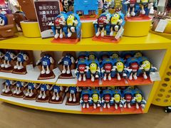 -m豆巧克力世界(上海世茂广场店)