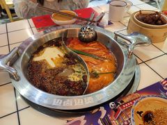 番茄鸳鸯锅-贤合庄卤味火锅(济南泉城路店)