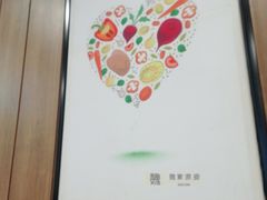 -魏家凉皮(十里河店)