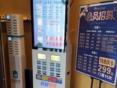 -家舍沐浴生活馆