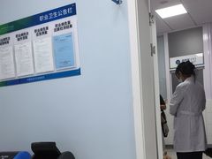 -中国农业大学动物医院
