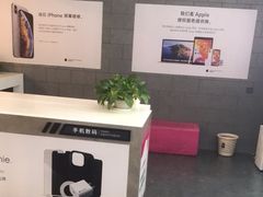 -百邦(聊城银座商城店)