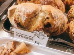-黑草莓(重庆路店)