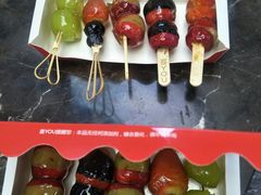-喜YOU冰糖葫芦·艾炒酸奶(兰州中心店)