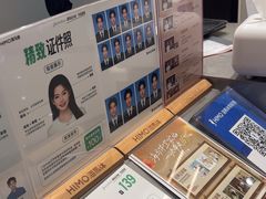 -HIMO海马体照相馆(杭州西溪印象城店)
