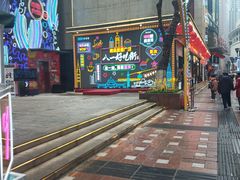 -八一好吃街·高品美食广场