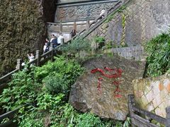 -雁荡山灵峰景区